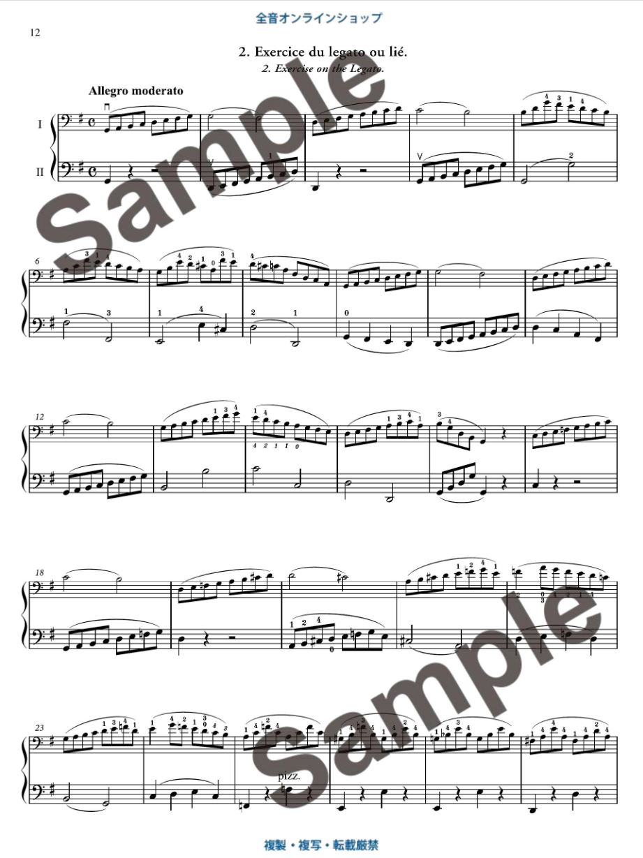 Anderes Coverbild 40 Melodic Progressive Exercises op. 31 