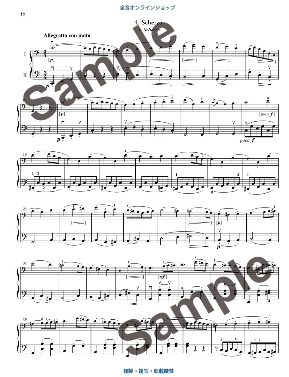 Anderes Coverbild 40 Melodic Progressive Exercises op. 31 