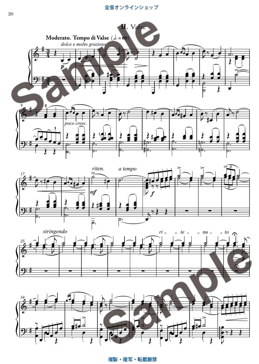 Anderes Coverbild Serenade for Strings in C Major op. 48 