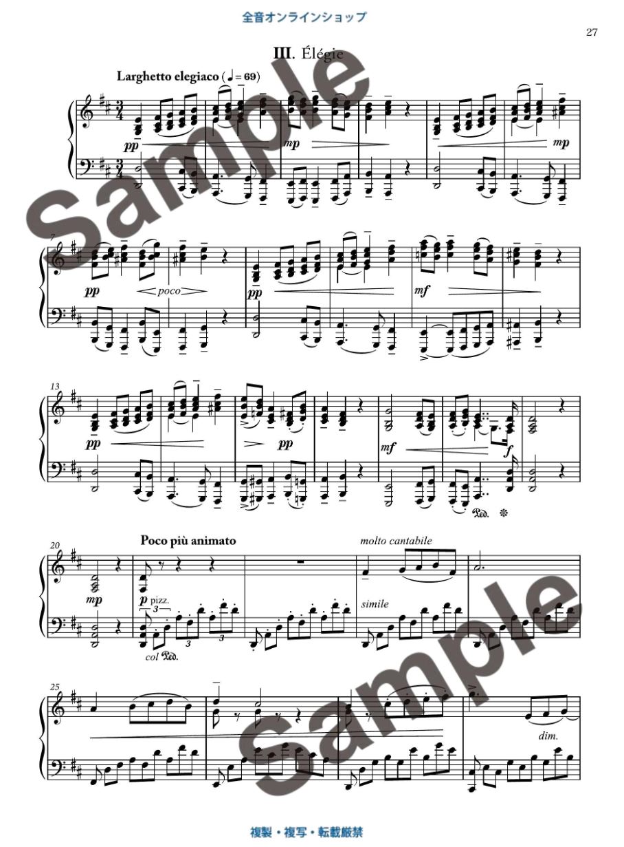 Anderes Coverbild Serenade for Strings in C Major op. 48 