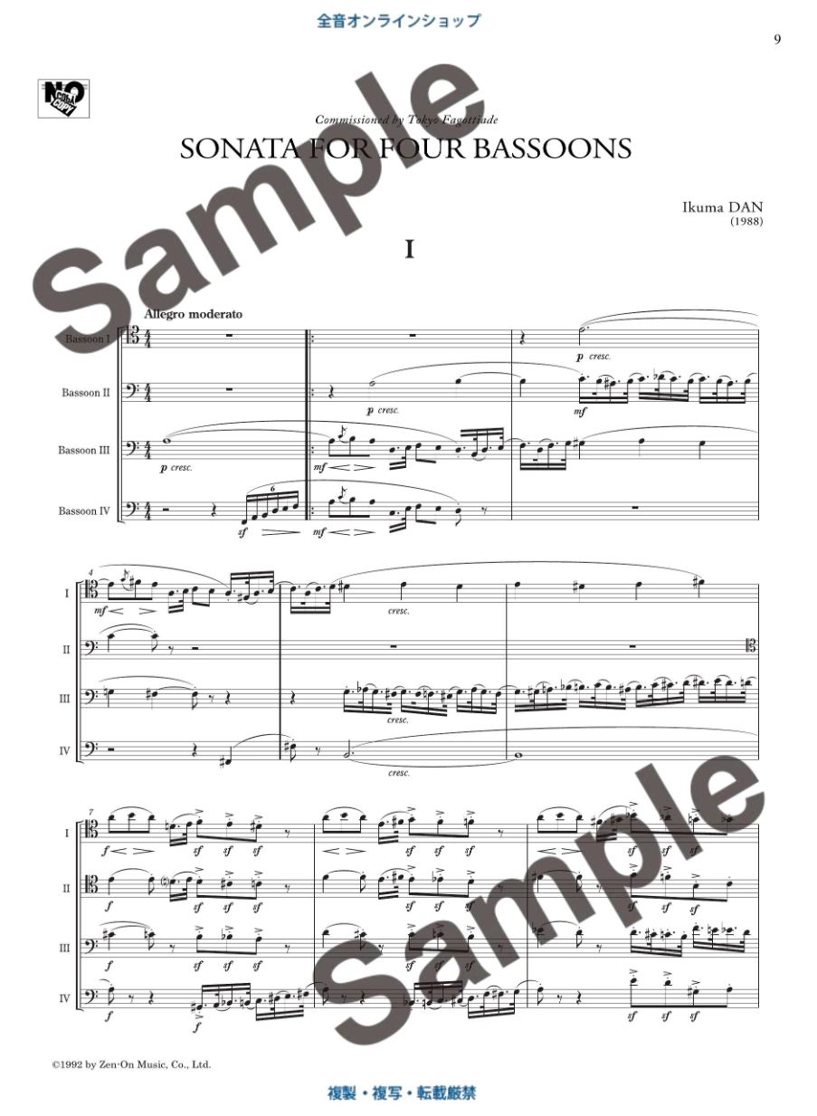 Anderes Coverbild Sonata for Four Bassoons 