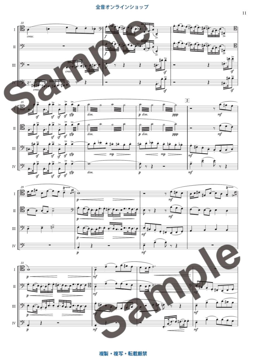 Anderes Coverbild Sonata for Four Bassoons 