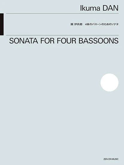 Vorderes Coverbild Sonata for Four Bassoons 