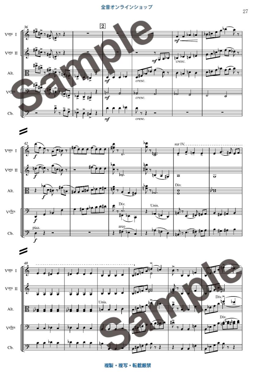 Anderes Coverbild Symphony No. 2 
