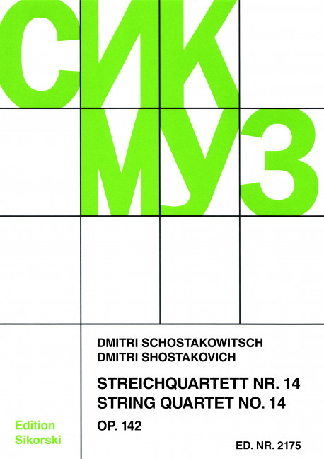 Vorderes Coverbild Streichquartett Nr. 14 op. 142 