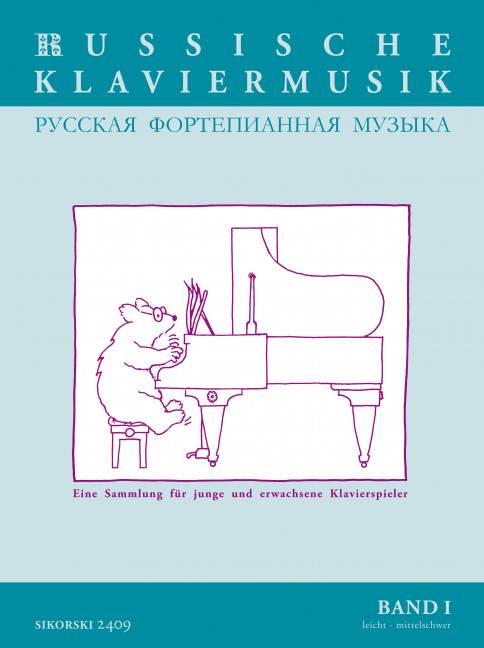 Vorderes Coverbild Russische Klaviermusik Band I