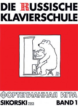 Vorderes Coverbild Die Russische Klavierschule Band 1