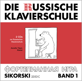 Vorderes Coverbild Die Russische Klavierschule Band 1 Doppel-CD