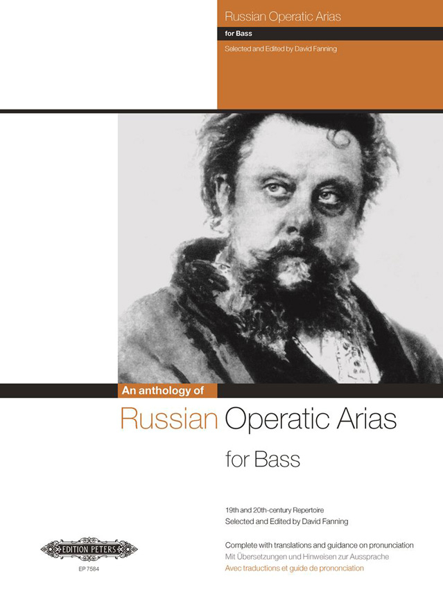 Vorderes Coverbild Russische Opernarien