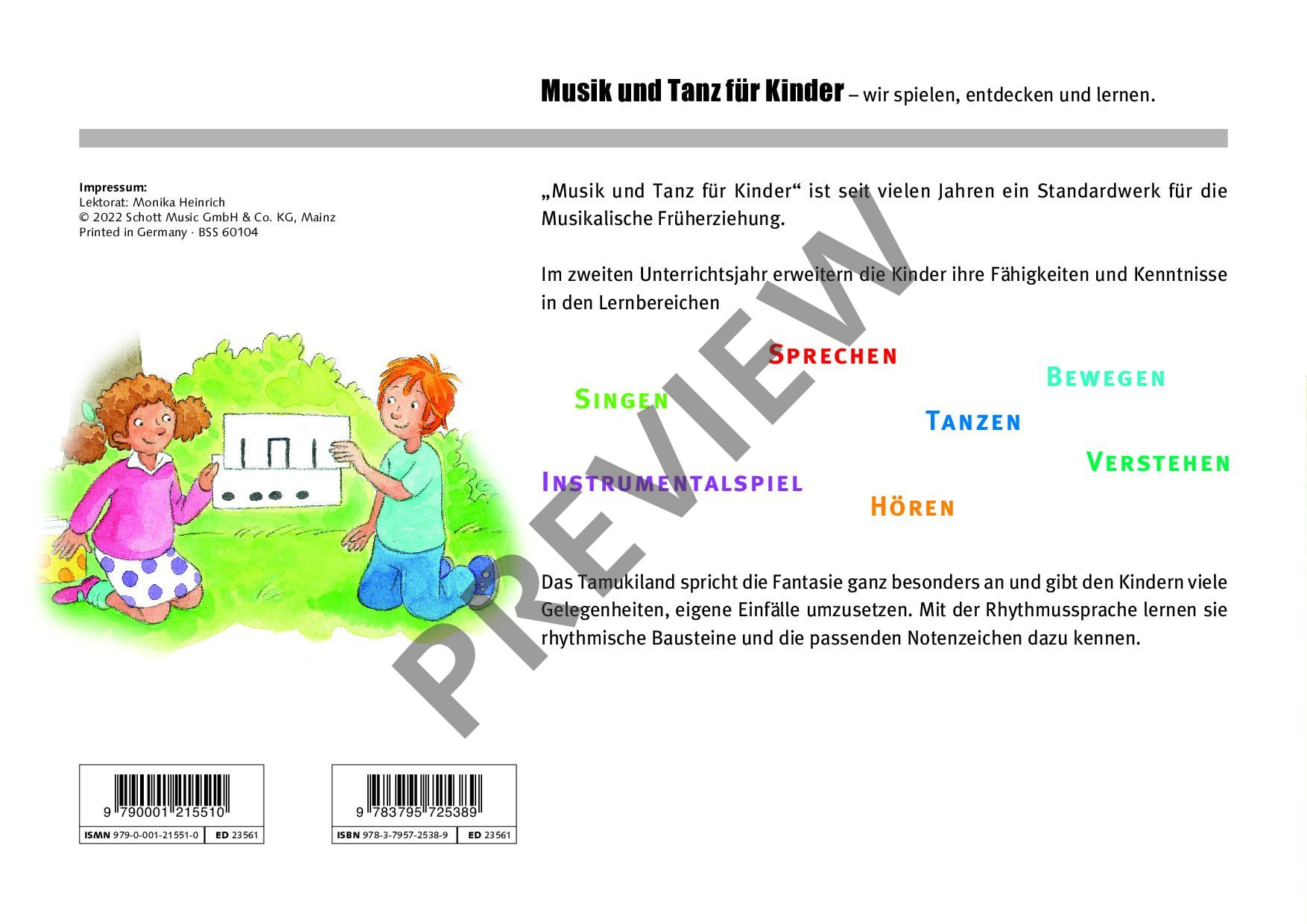 Anderes Coverbild Hallo im Tamukiland
