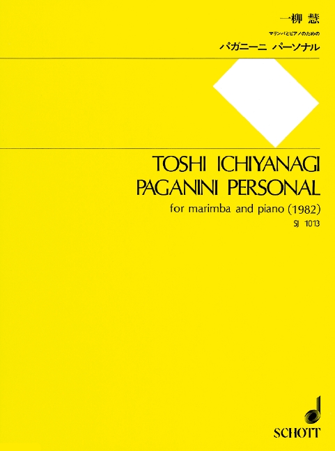 Vorderes Coverbild Paganini Personal 