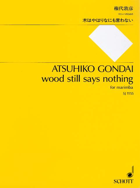 Vorderes Coverbild wood still says nothing 