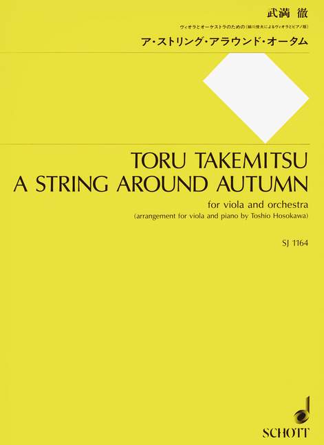 Vorderes Coverbild A String Around Autumn 