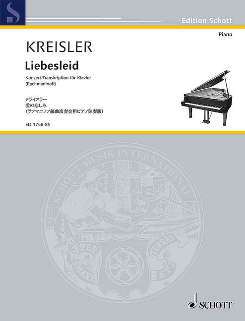 Vorderes Coverbild Alt-Wiener Tanzweisen 