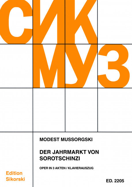 Vorderes Coverbild Der Jahrmarkt von Sorotschinzi 