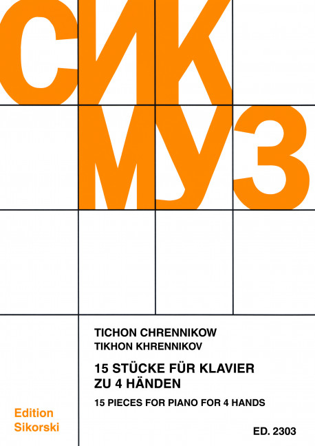 Vorderes Coverbild 15 Stücke 