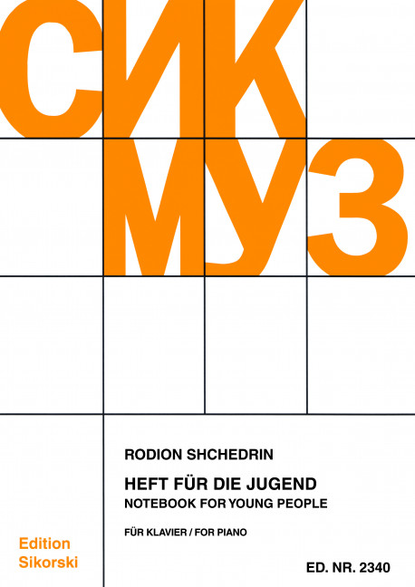Vorderes Coverbild Heft für die Jugend 