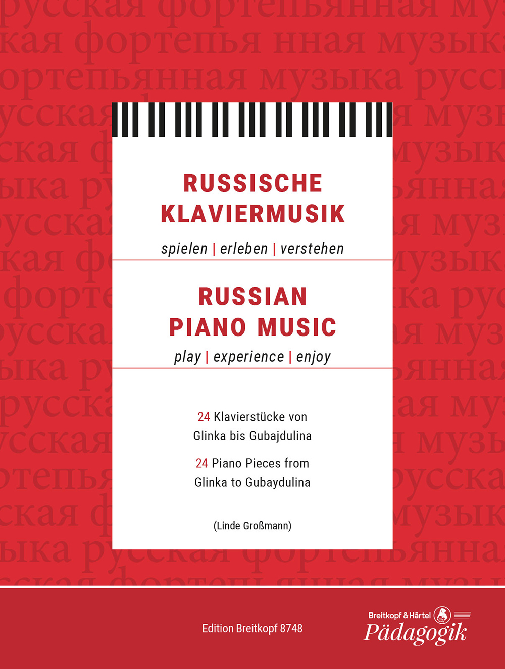 Anderes Coverbild Russische Klaviermusik