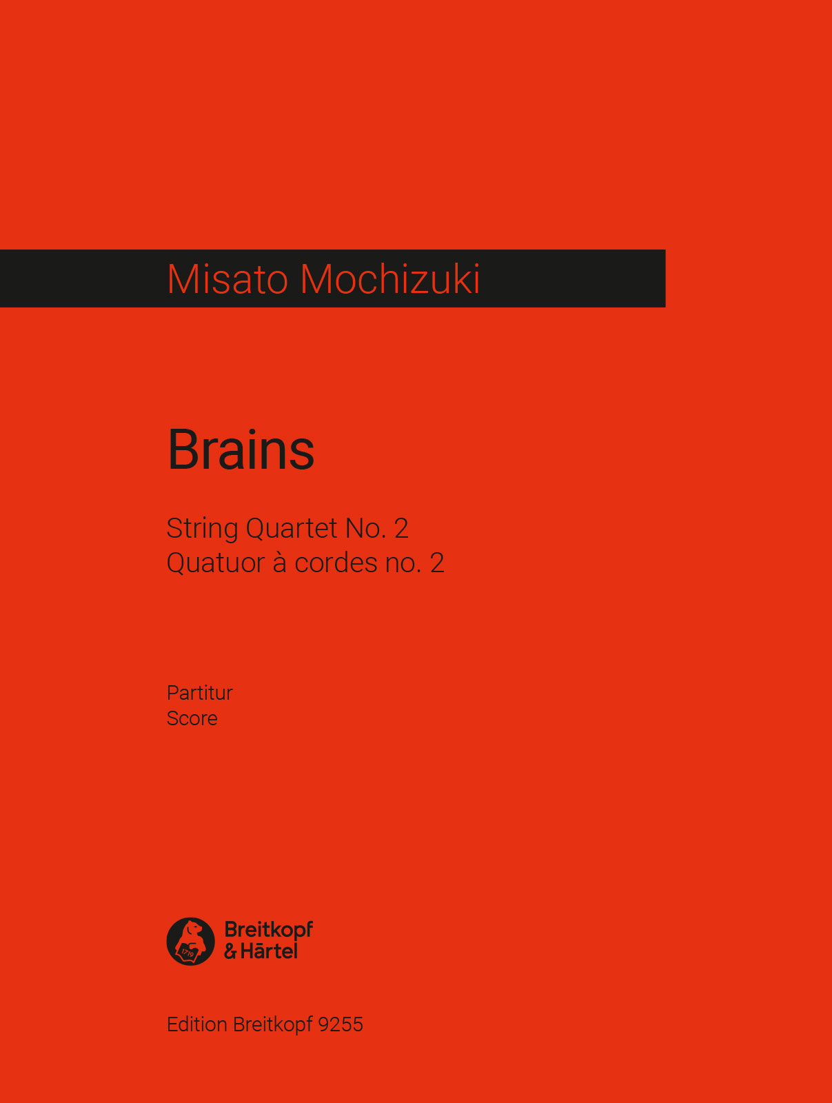 Vorderes Coverbild Brains (2006)