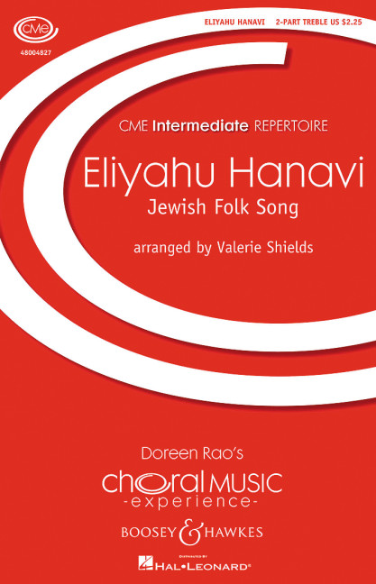 Vorderes Coverbild Eliyahu Hanavi