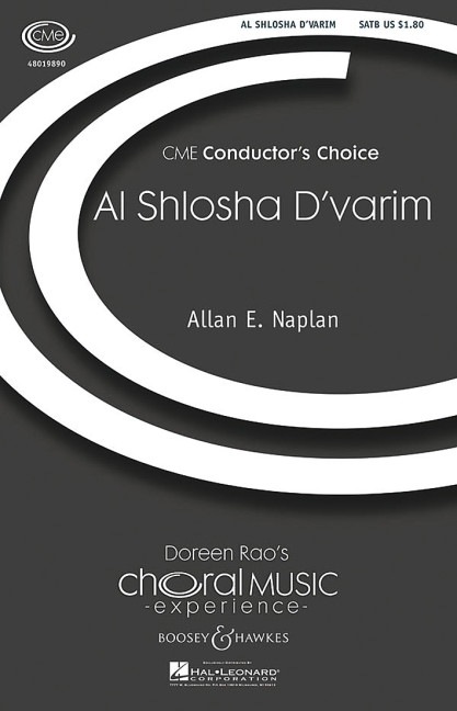 Anderes Coverbild Al Shlosha d'Varim