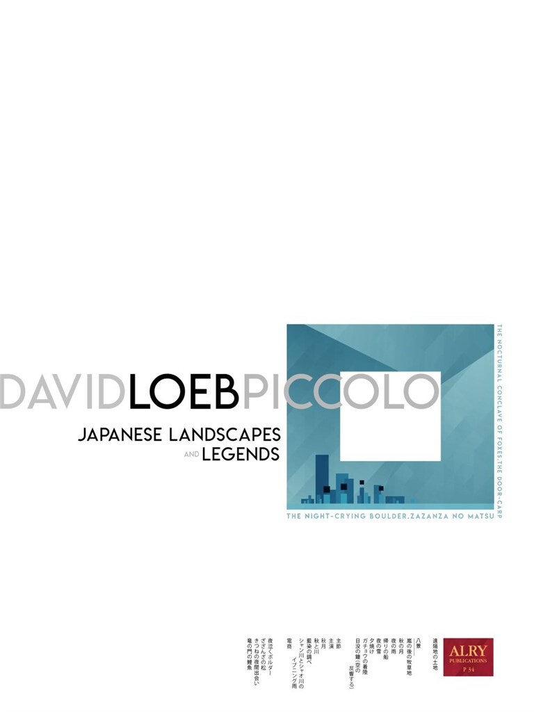 Anderes Coverbild Japanese Landscapes and Legends