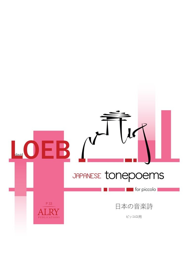 Anderes Coverbild Japanese Tone Poems
