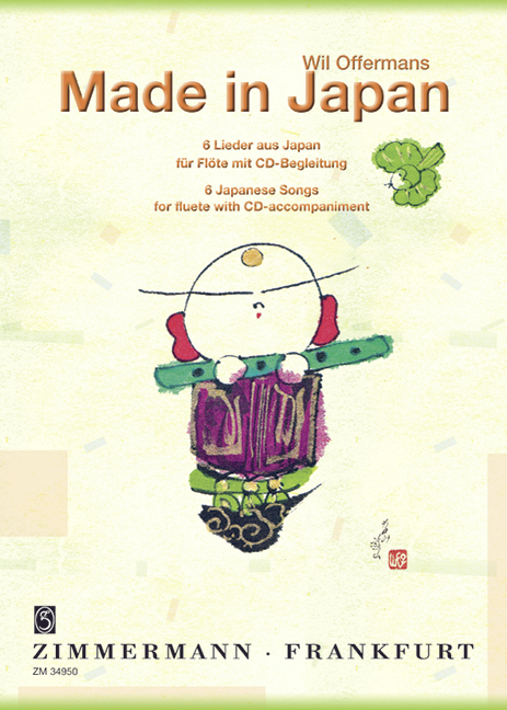 Vorderes Coverbild Made in Japan (2004)