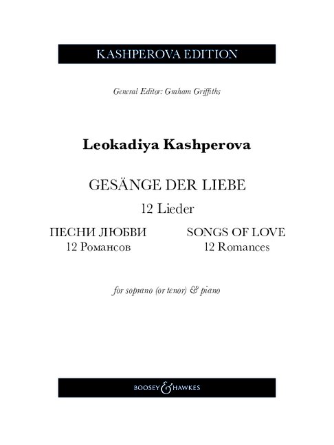 Vorderes Coverbild Gesänge der Liebe
