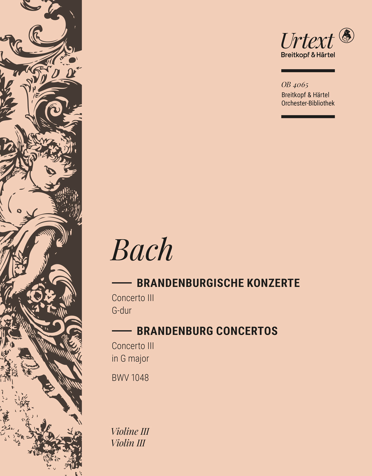 Vorderes Coverbild Brandenburgisches Konzert Nr. 3 G-Dur BWV 1048