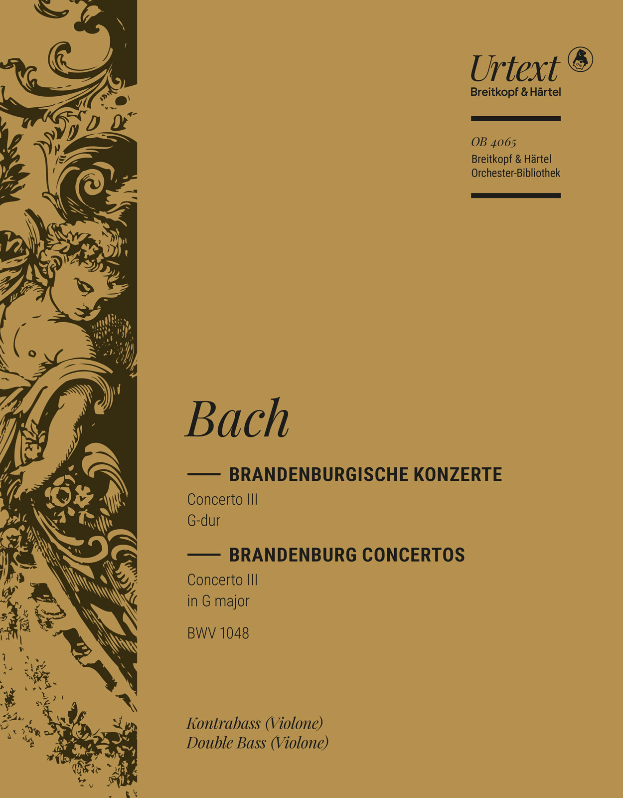 Vorderes Coverbild Brandenburgisches Konzert Nr. 3 G-Dur BWV 1048