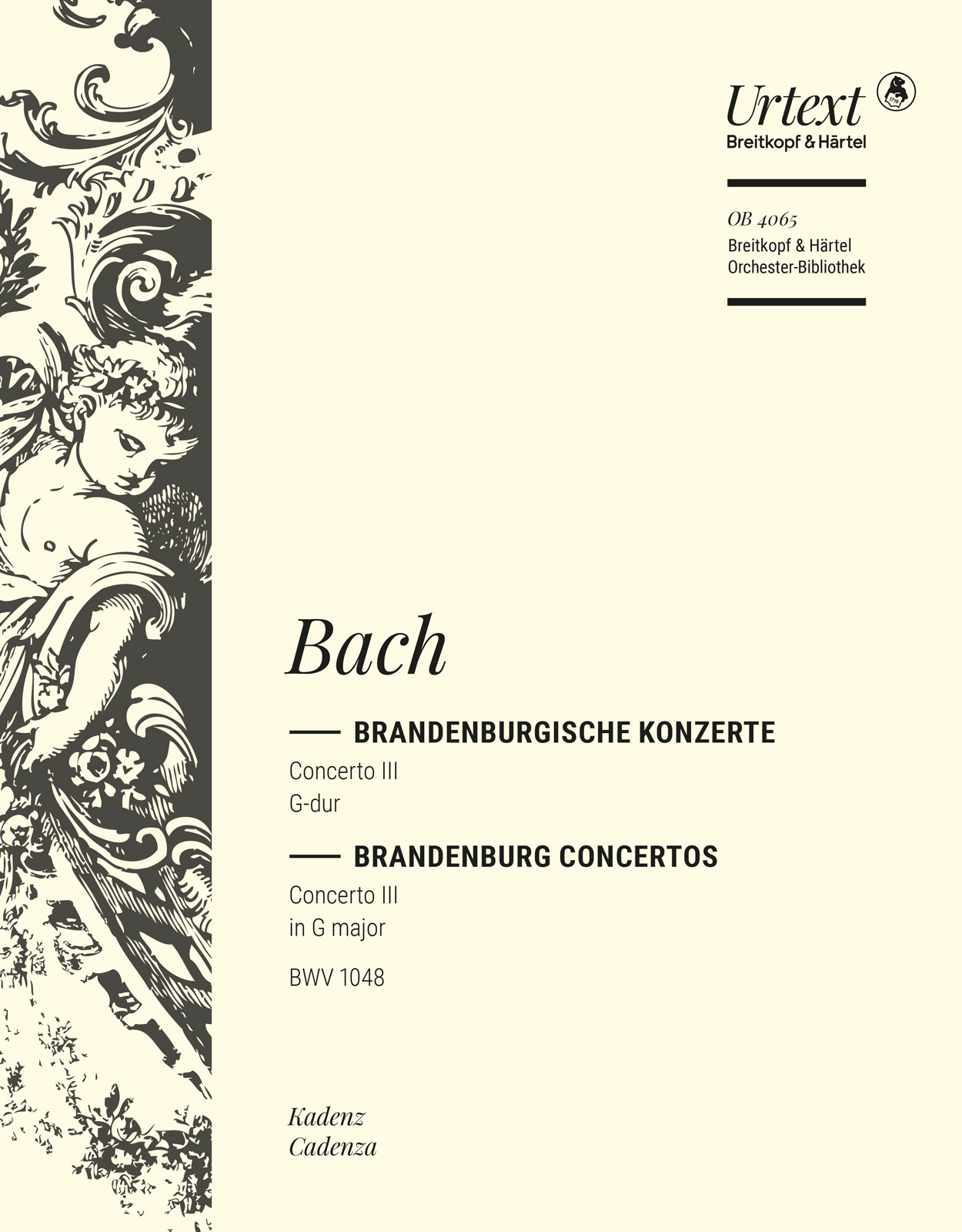 Vorderes Coverbild Kadenz zu Brandenburgisches Konzert Nr. 3 G-Dur BWV 1048