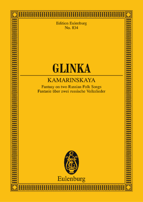 Vorderes Coverbild Kamarinskaja