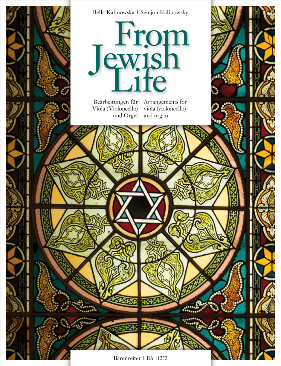 Vorderes Coverbild From Jewish Life