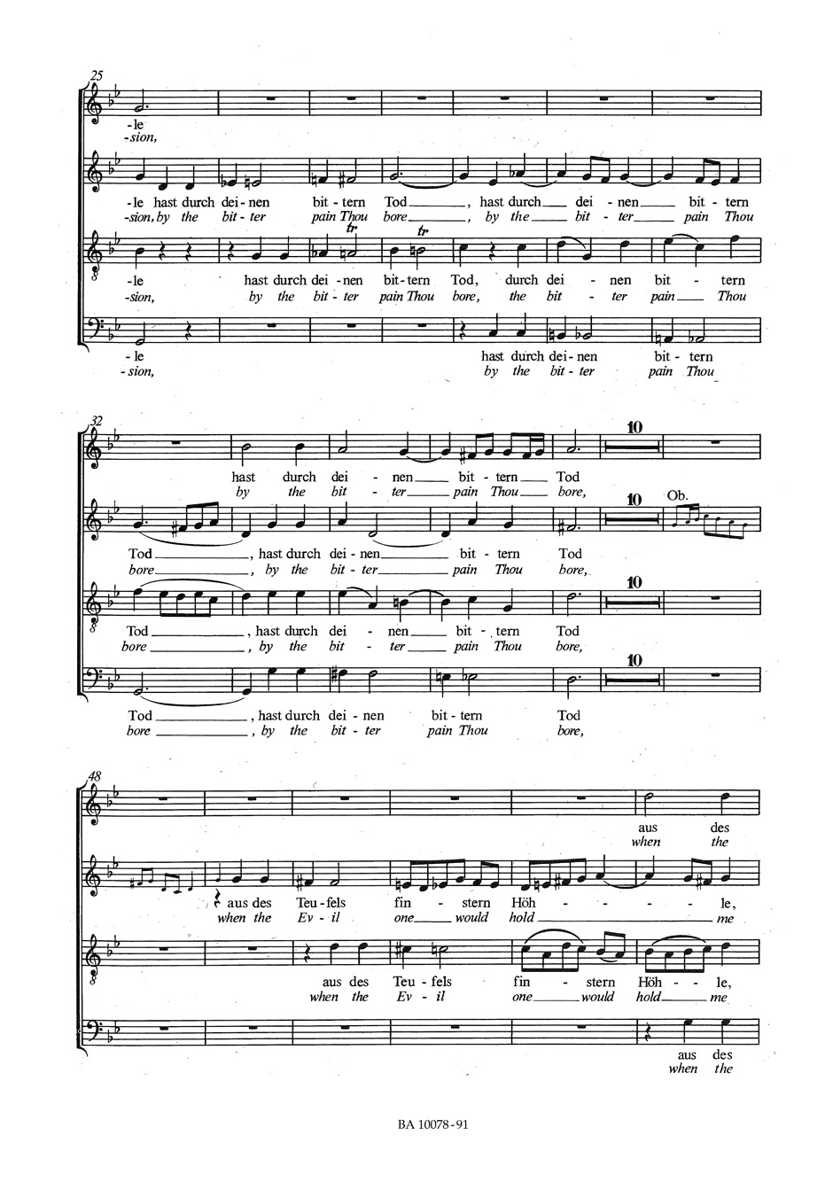 Anderes Coverbild Jesu, der du meine Seele BWV 78