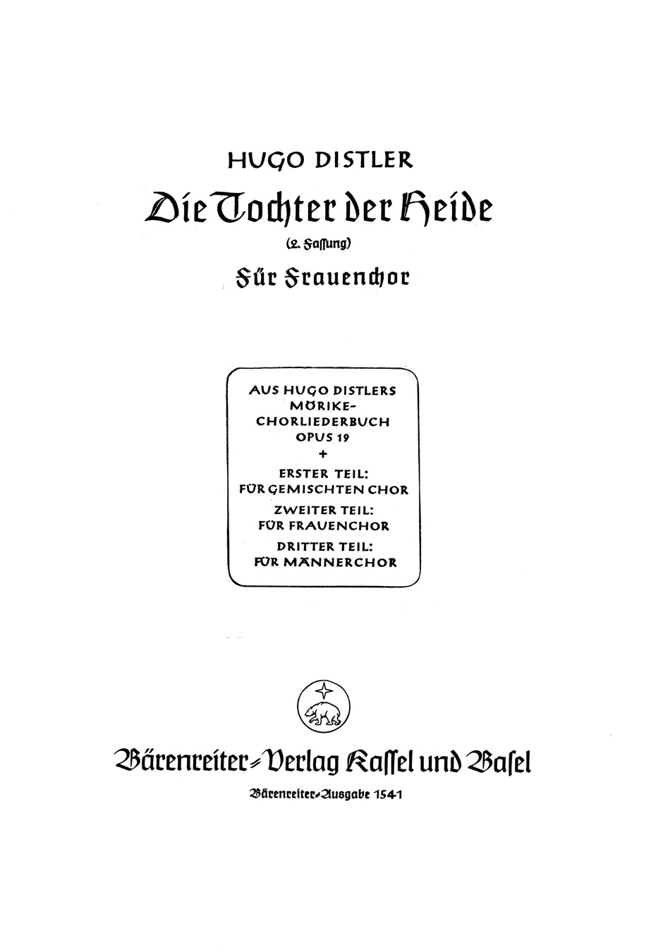 Vorderes Coverbild Die Tochter der Heide (Wasch dich, mein Schwesterchen)