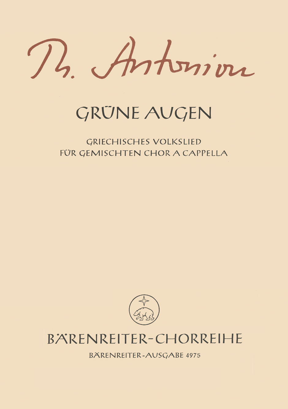 Vorderes Coverbild Grüne Augen (1961)