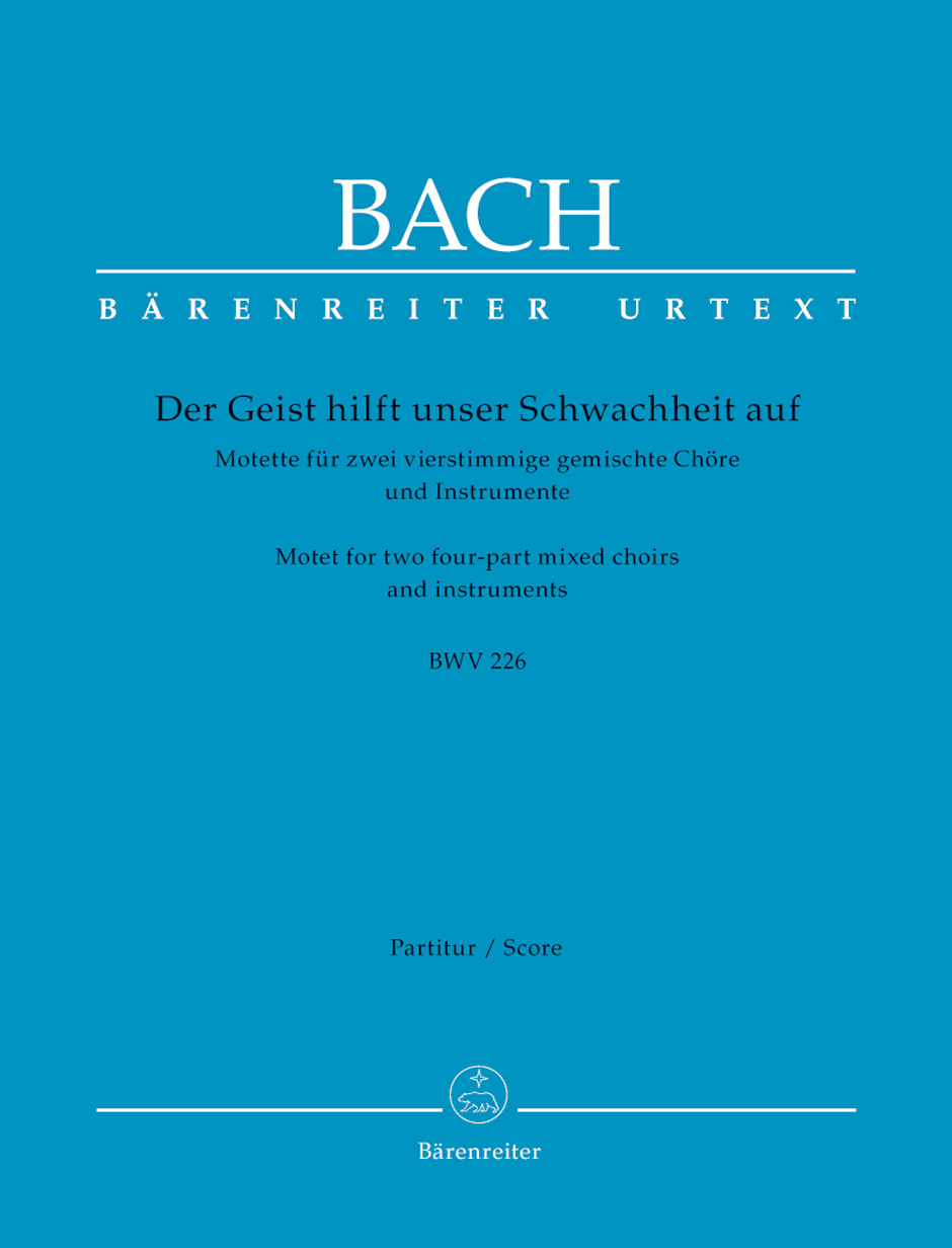 Vorderes Coverbild Der Geist hilft unser Schwachheit auf BWV 226