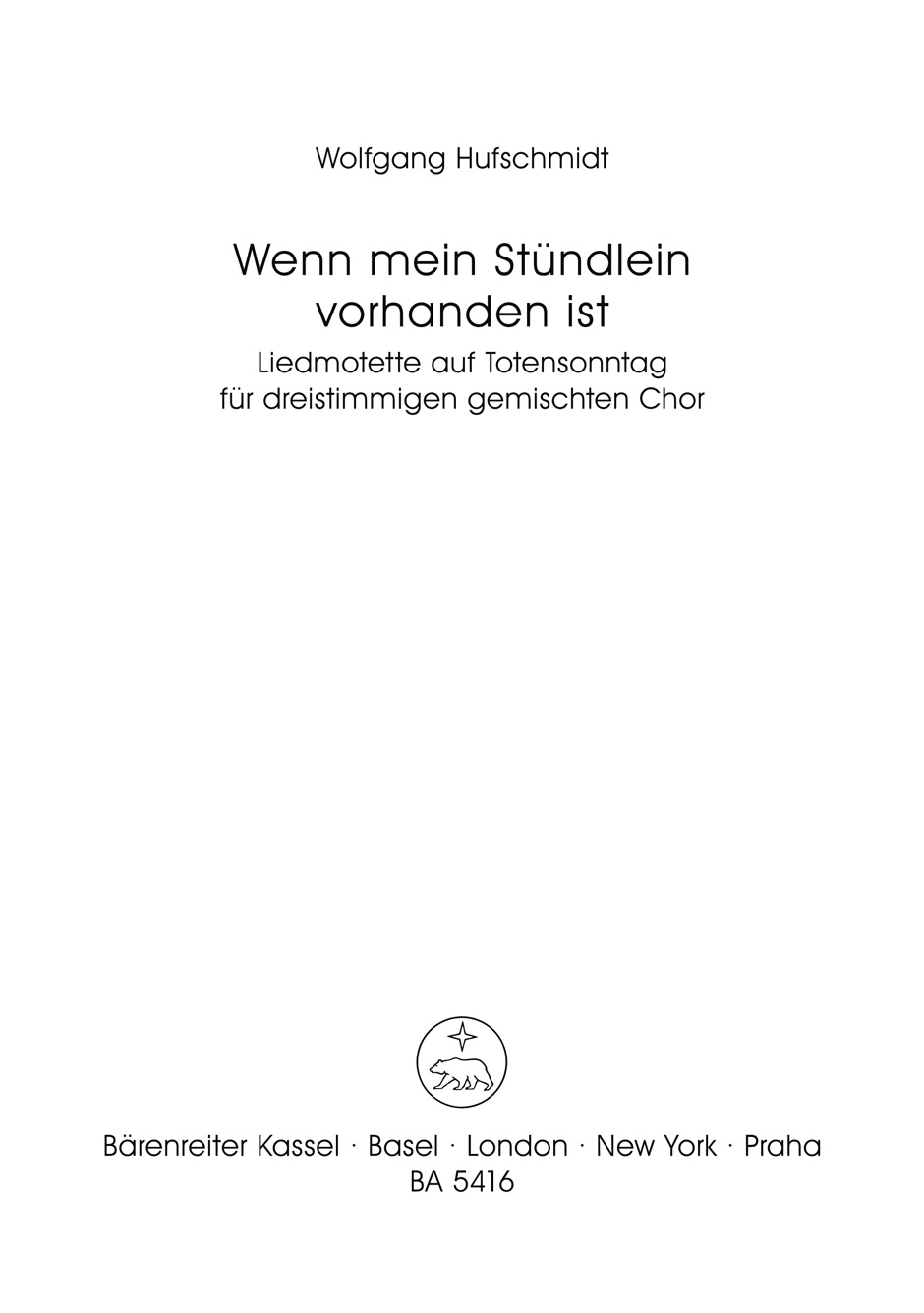 Vorderes Coverbild Wenn mein Stündlein vorhanden ist (1958)