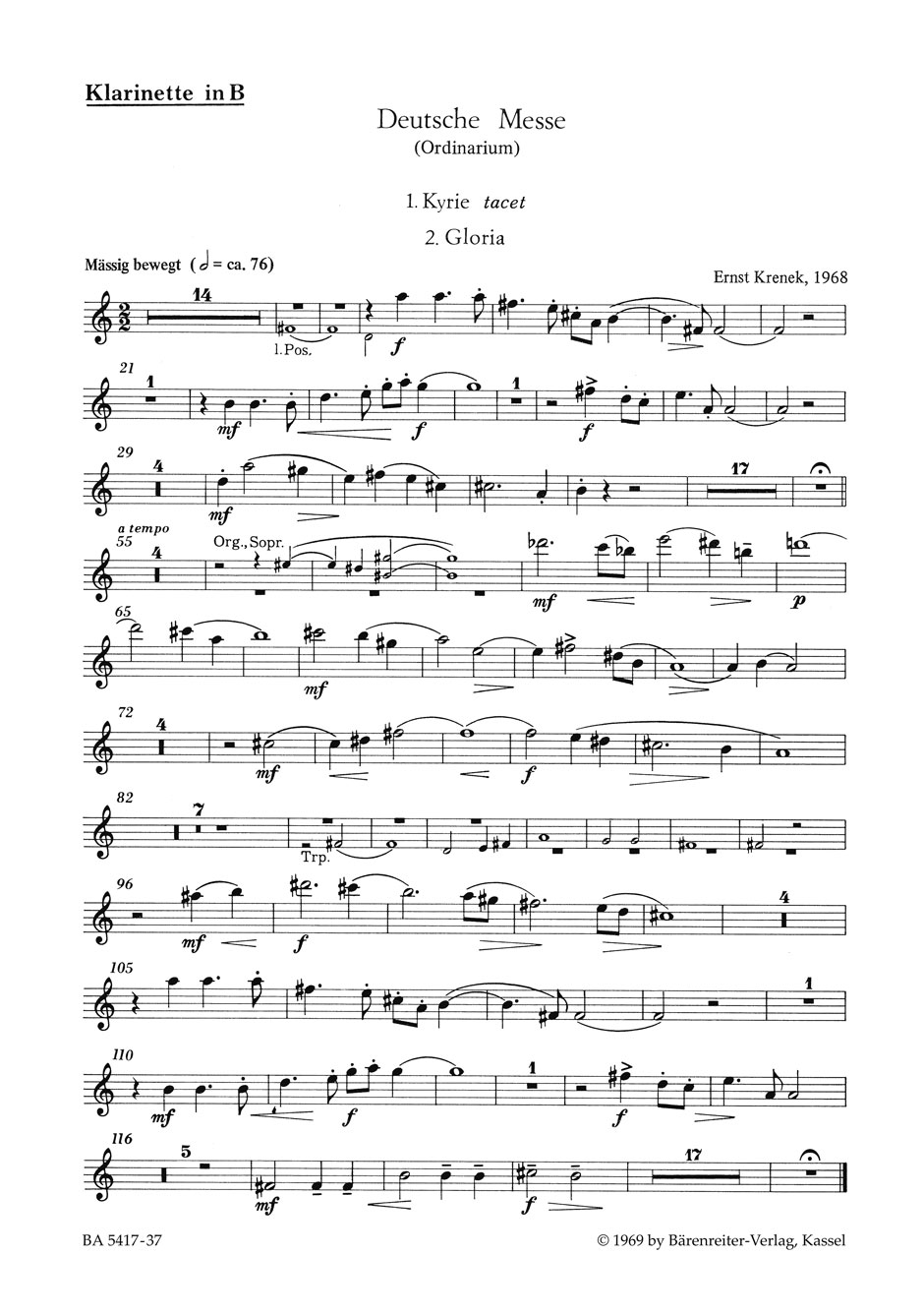 Vorderes Coverbild Deutsche Messe für Chor, Gemeinde und Instrumente (1968)