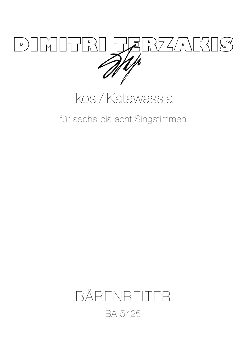Vorderes Coverbild Ikos - Katawassia (1972)