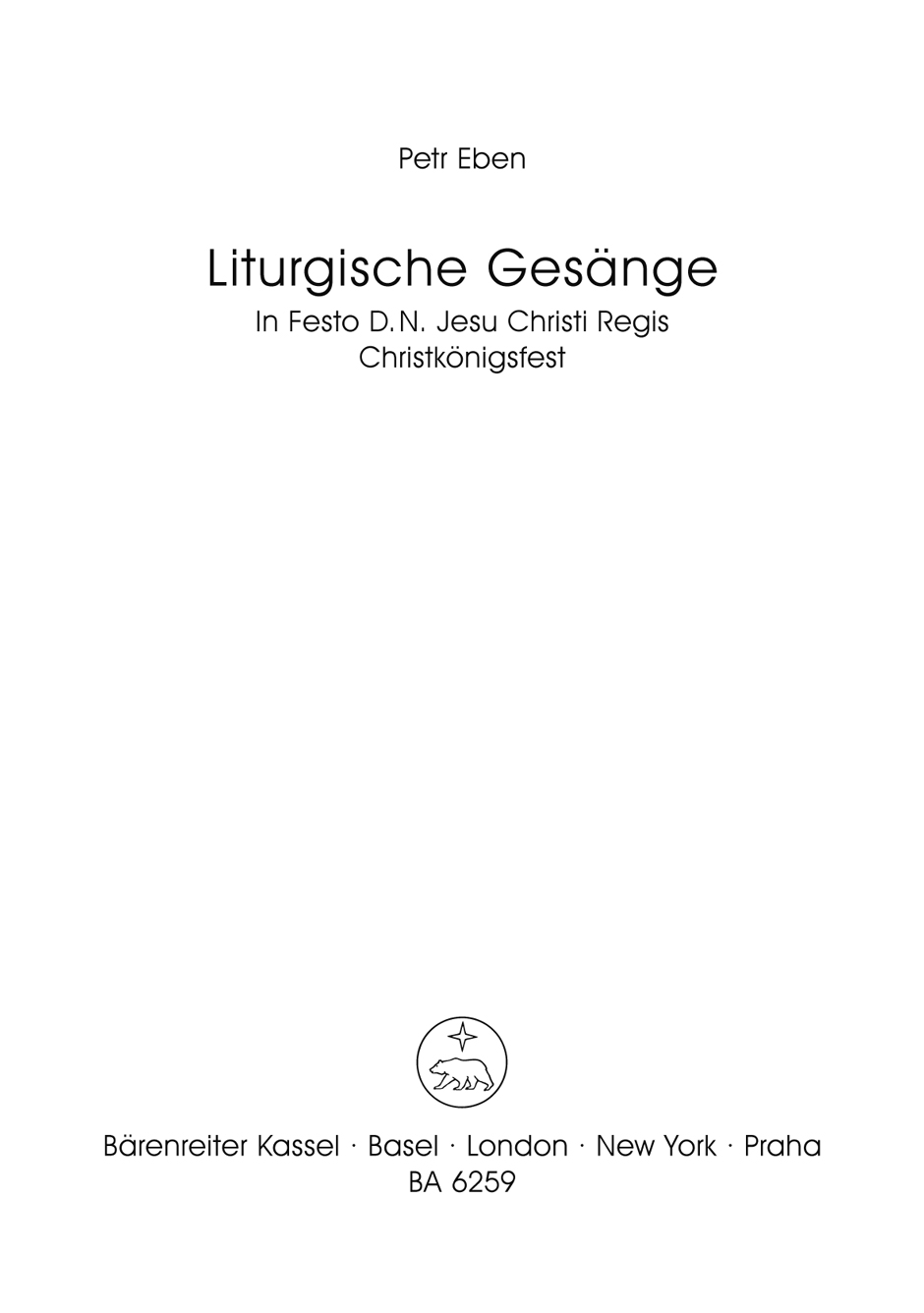 Vorderes Coverbild In Festo D.N. Jesu Christi Regis - Proprium zum Christkönigsfest Dignus est Agnus / Würdig ist das Lamm