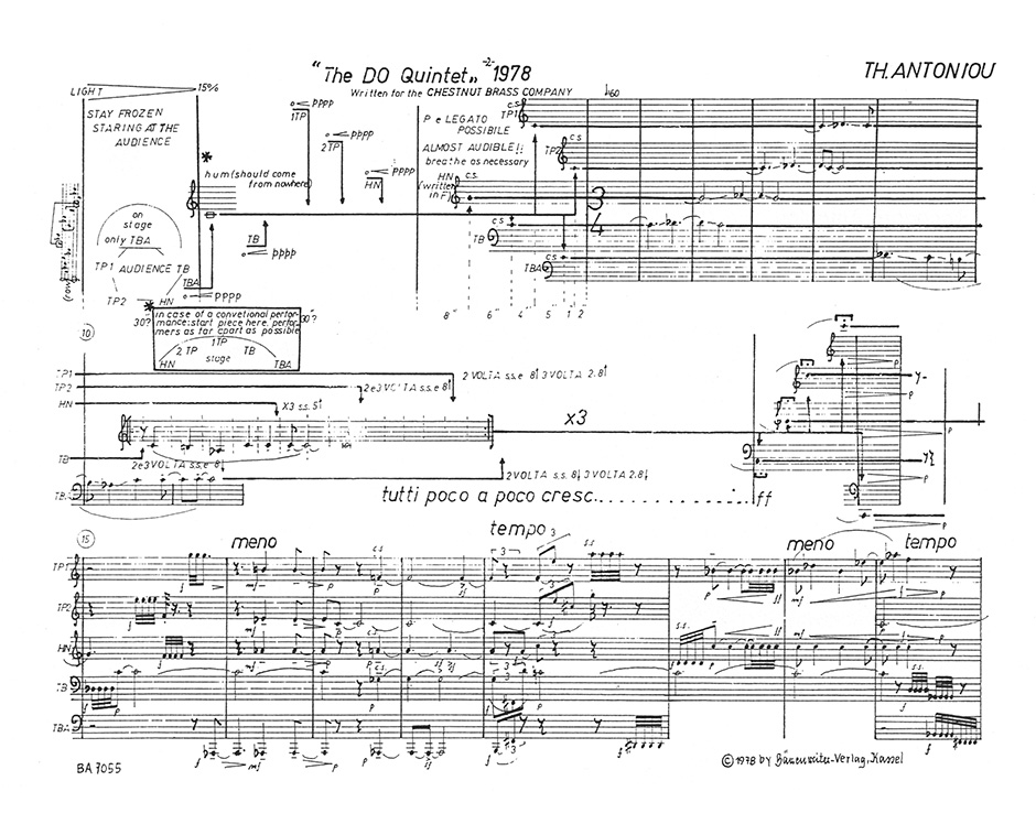 Vorderes Coverbild DO-Quintett (1978)