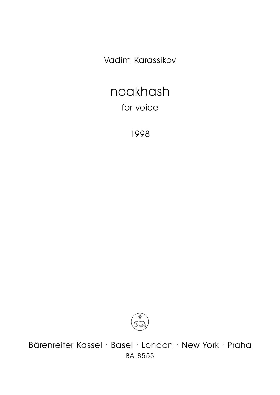 Vorderes Coverbild Noakhash für Singstimme (1998)