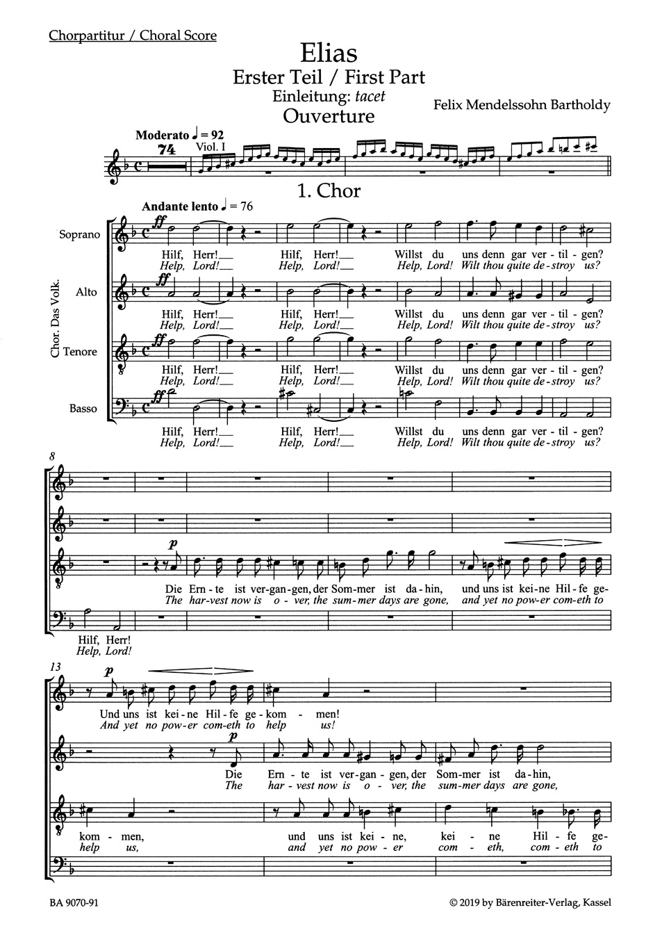 Anderes Coverbild Elias (Elijah) op. 70
