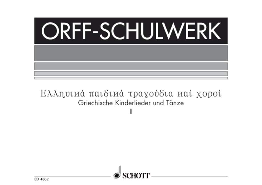 Vorderes Coverbild Griechische Kinderlieder und Tänze Band 2