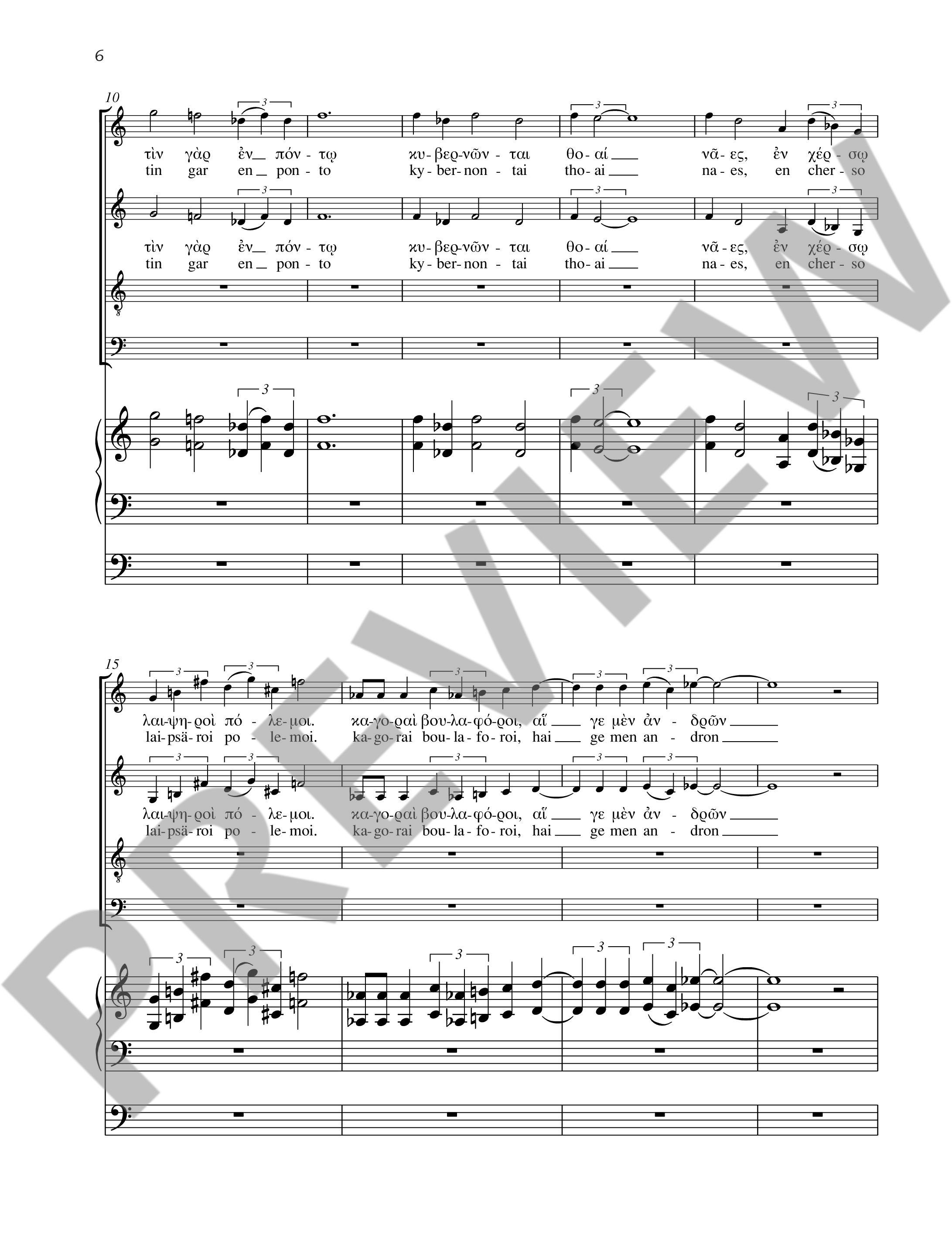 Anderes Coverbild Pindar 