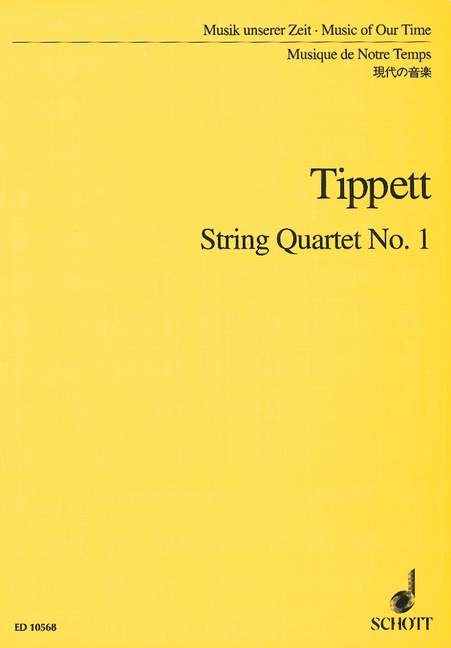 Vorderes Coverbild String Quartet No. 1 