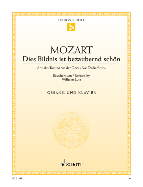 Vorderes Coverbild Die Zauberflöte 