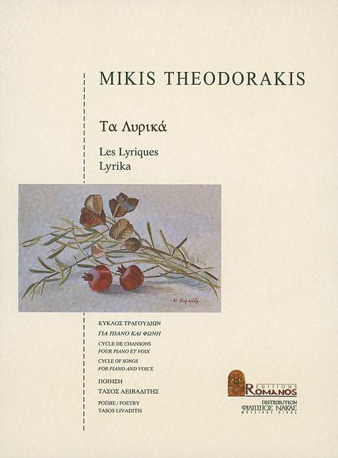 Vorderes Coverbild Die lyrischen Lieder 